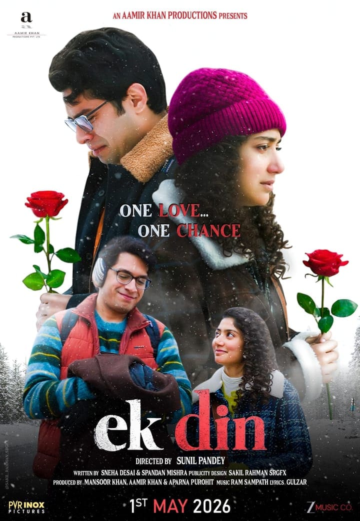 Ek Din